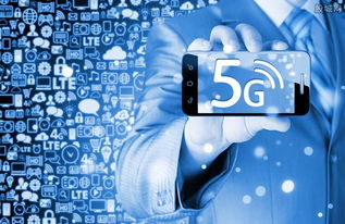 5G時代三大爆發式發展行業與網絡科技商機前瞻