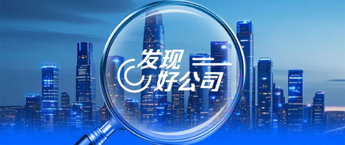 衛星互聯網產業風口已至，臻鐳科技營收爆發式增長背后的技術驅動與未來展望